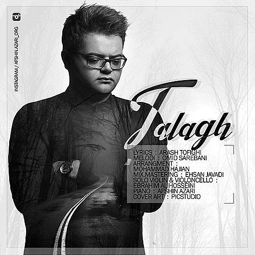 Cover artwork for Talagh by Afshin Azari
